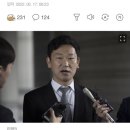 '노무현 사위' 곽상언 "윤석열, 정치보복 수사에 내 가족 만신창이" 이미지