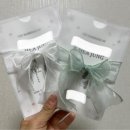 탭하우스102 | W. 똥손도 가능한 가성비 좋은 비즈하우스 셀프청첩장 만들기 후기