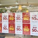 미태리 어린이대공원역 이미지