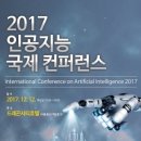 백두정보기술