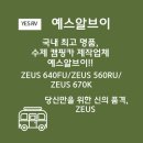 만나yes(예스) 이미지