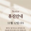 미소지움 메디컬 이미지