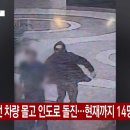 서현역.AK플라자 이미지