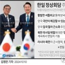 한일그래픽