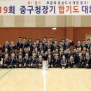 이루다 합기도 이미지