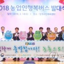 장계국민체육센터 이미지