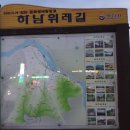 상운사천 이미지