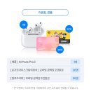메가안경 네이버블로그