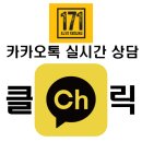 전문인 명품정비 | 더 뉴 렉스턴 스포츠 칸 스프링 교체로 인치업 하시고 승차감 데려가세요!