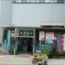 여주온천 이미지