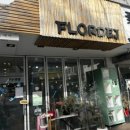 산호대로35길-4 이미지