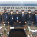 연합가스 에너지코리아뉴스 
