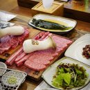 진짜루우리식당 네이버블로그