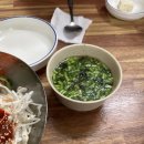 소영야채