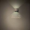 요거프레소 역곡북부점 | [요거프레소] 겨울시즌이 되면 찾게되는 요거프레소의 추천 메뉴 ♡