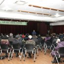 정왕3동주민센터 이미지