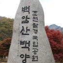 산암 Daum카페