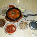 미추홀당구장 이미지