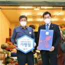 시장골목 이미지