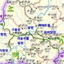 미원3리 티스토리