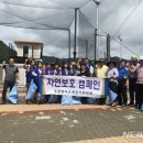 청도군장애인복지회관 이미지