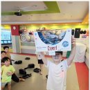 용인대꿈나무태권도장 이미지