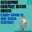 케이씨에스빌딩 이미지