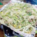 한국닌텐도(주) 이미지