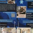 충무로역 4호선 | 3호선 4호선 환승역 충무로역에서 시간 남을 때 꼭 가봐야 할 곳 무료 문화공간 '오!재미동' 이용 후기