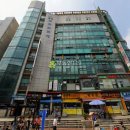 금화프라자 이미지