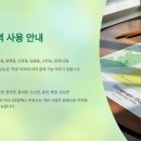 원성주유소 이미지