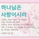 시온이불 이미지