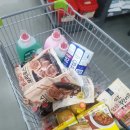 후니 피자 이미지