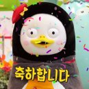 사1