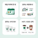 앱모어커피