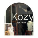 전주 웨리단길술집 코지 후기｜느좋 맛집 객리단길 이자카야 추천