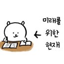 화곡고교 이미지
