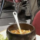 슭돈