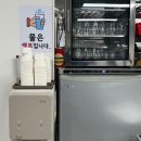 웅상농공단지길 이미지