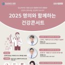 강남 - 밀양시 밀양대로 1773 | 강남