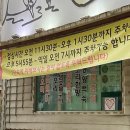 주정차054 이미지