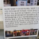 돼갈후