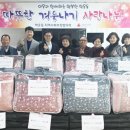 학운동행정복지센터 이미지