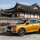 프렌치오토모빌 이미지