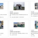울산방충망제작소 이미지