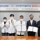 이에이치엘 이미지