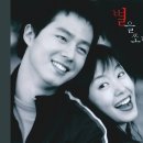 별을쏘다 Daum카페
