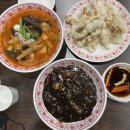 인천 부평 삼산동중국집 : 찐0518짬뽕 :: 찹쌀탕수육 짜장 짬뽕 맛집