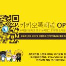 암사동벼락떡볶이 이미지