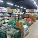 푸드마트데이 이미지